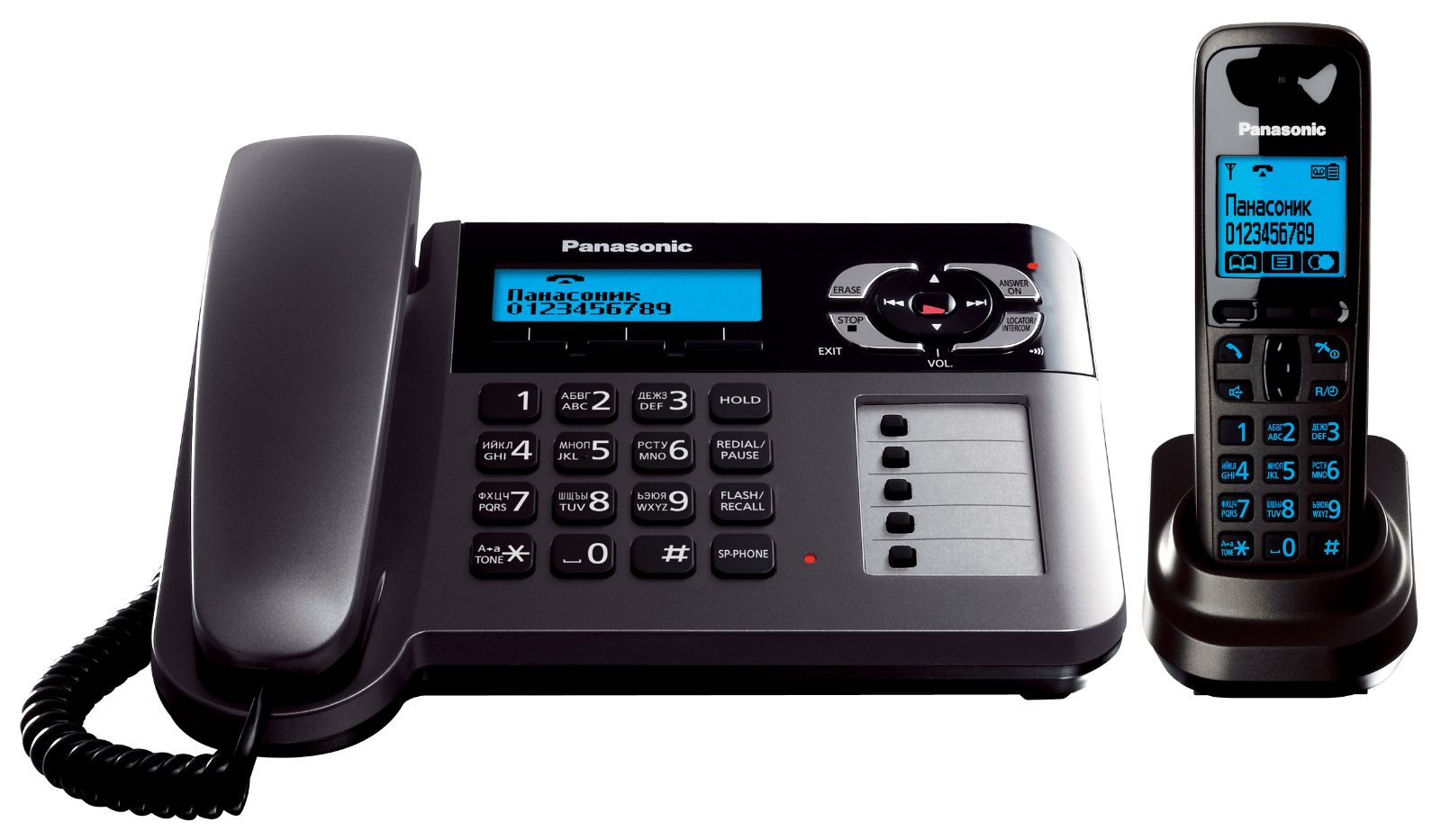 Điện thoại Panasonic KX-TG6461